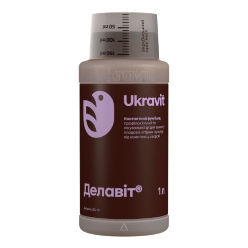 Фунгіцид Делавіт, 1л