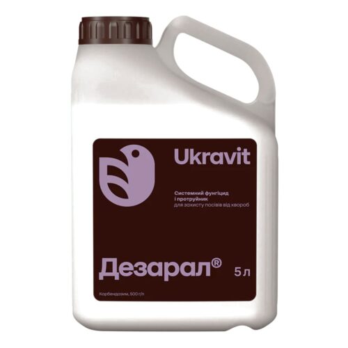 Фунгіцид Дезарал, 5л