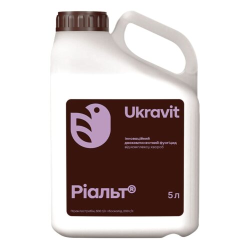 Фунгіцид Ріалт, 5л