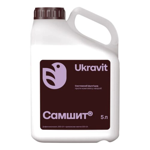 Фунгiцид Самшит, 5л, Україна