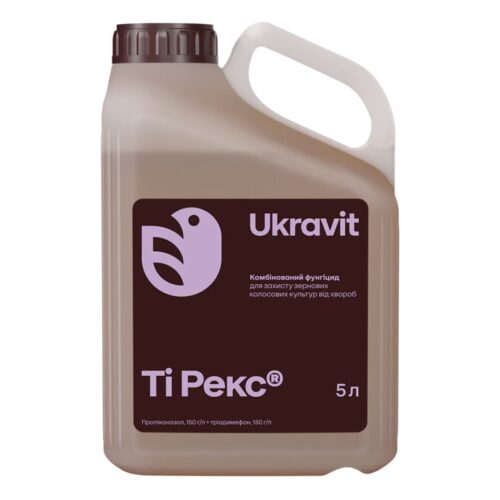 Фунгіцид Ті Рекс, 5л, Україна