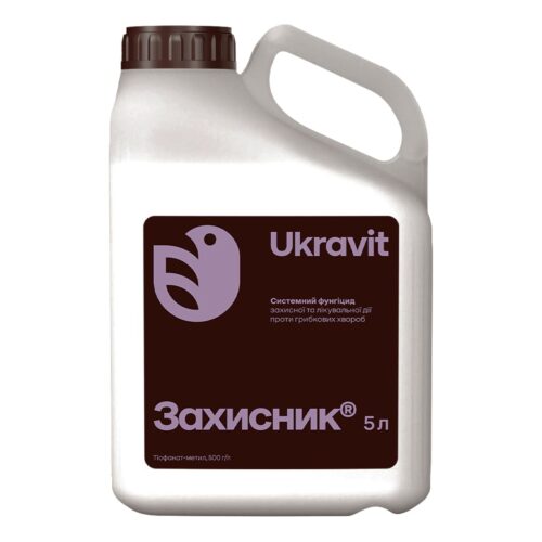 Фунгіцид Захисник, 5л
