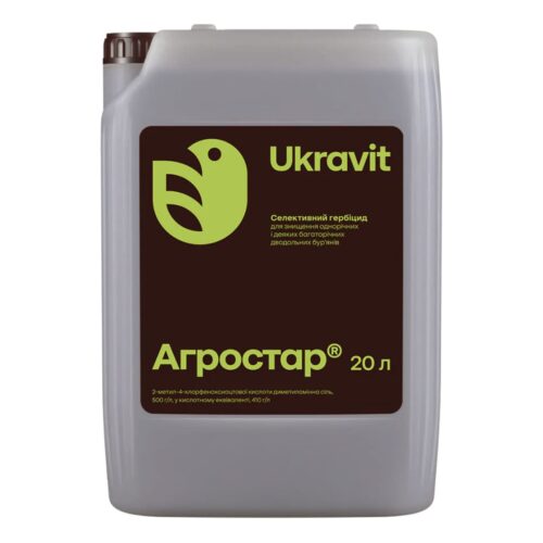 Гербіцид Агростар, 20л