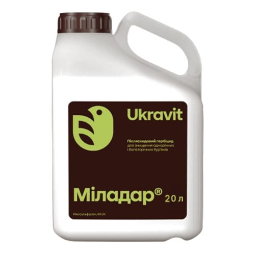 Гербіцид Міладар, 20л