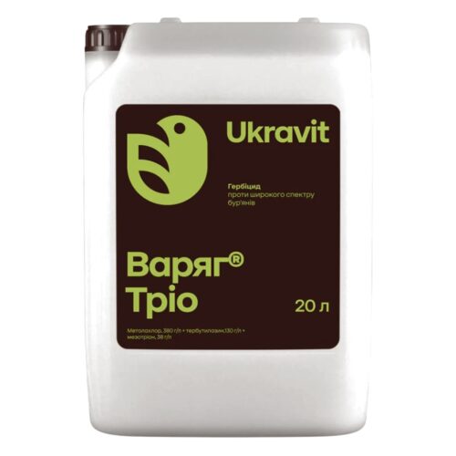 Гербіцид Варяг Тріо, 20л