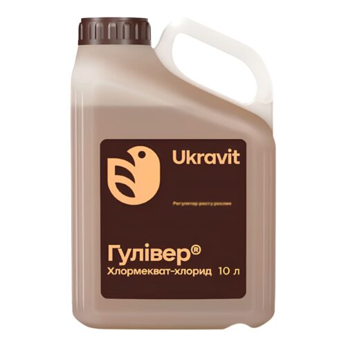 Гулівер Хлормекват-хлорид, 10л