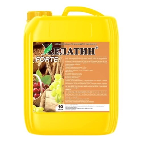Хелатин Forte - 10 л