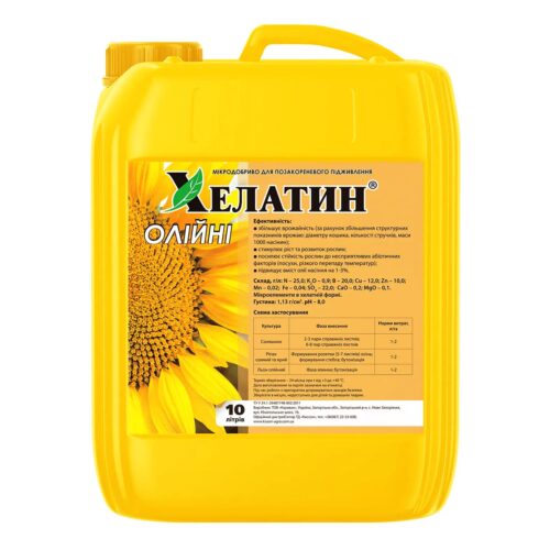 Хелатин Олійні, 10л