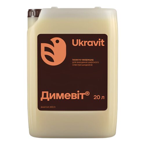 Інсектицид Димевіт, 20л