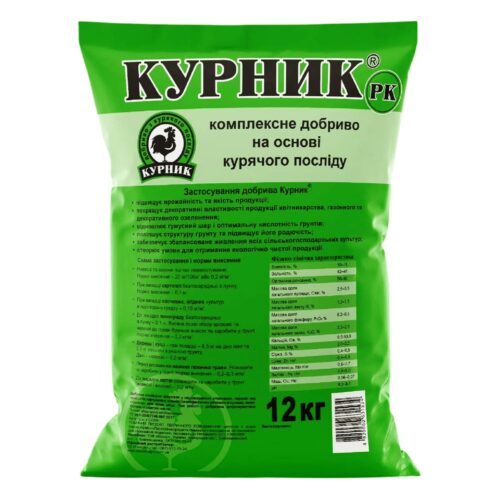 Інсектицид Курник РК, 12кг