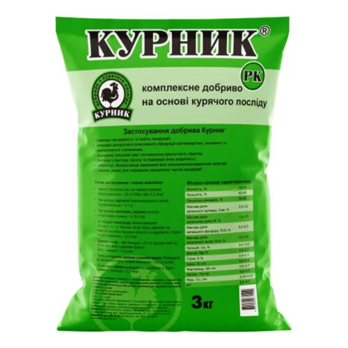 Інсектицид Курник РК, 3кг