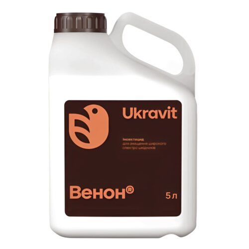 Інсектицид Венон. 5л