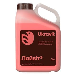 Лайвіт, 5л