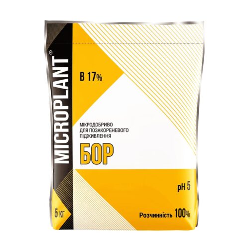 Мікроплант Бор, 5кг
