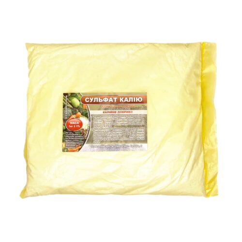 Сульфат калію, 1кг