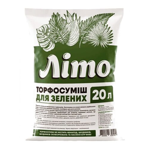 Торфосуміш ЛІТО для зелених рослин, 20л