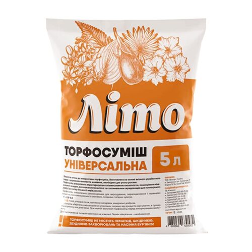 Торфосуміш ЛІТО універсальна, 5л