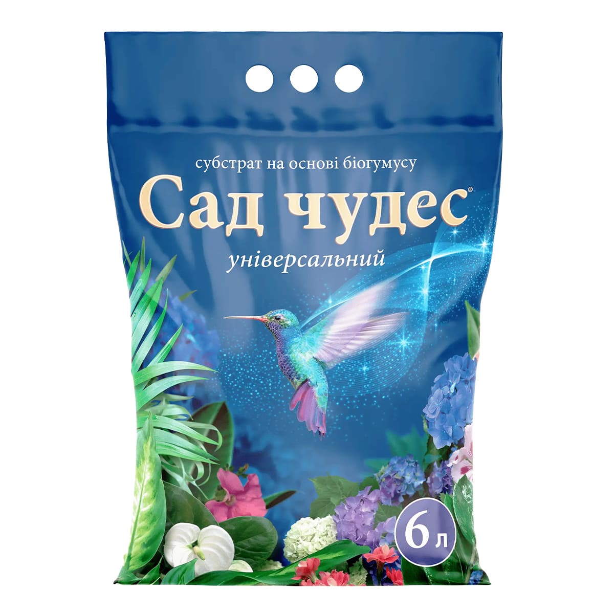 Універсальний підживник Сад Чудес — 6 л