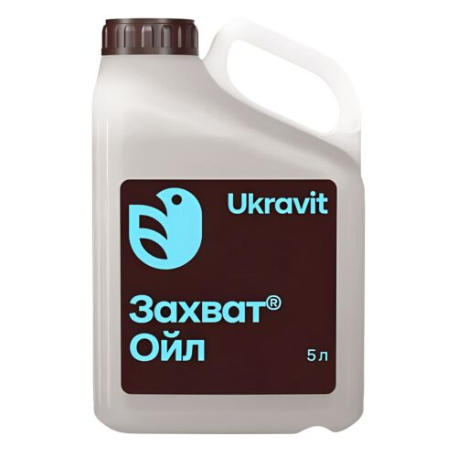 Захват Ойл, 5л
