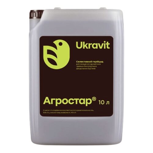 Гербіцид Агростар 10 л для зернових культур, Агропідтримка