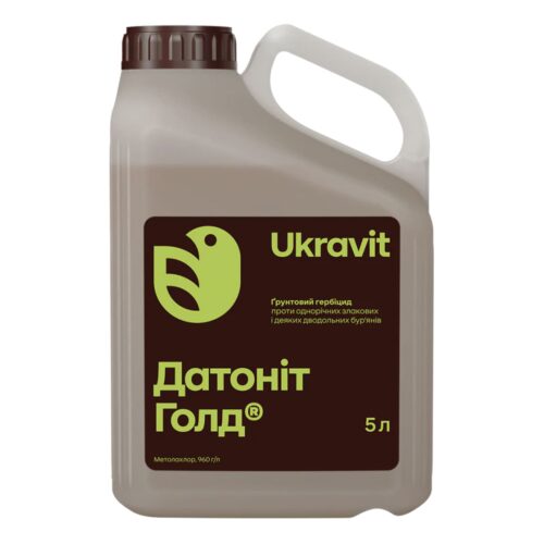 Гербіцид Датоніт Голд для боротьби з бур’янами, Агропідтримка