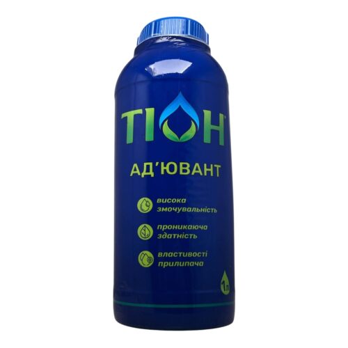 Ад'ювант Тіон 1 л, Україна