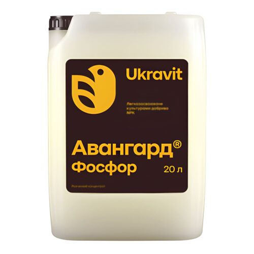 Авангард NPK Фосфор, 20 л