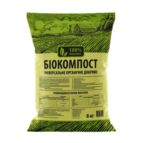 Біокомпост, 8кг