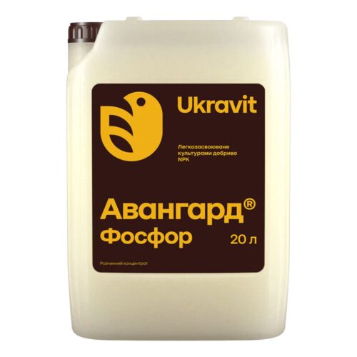 Добриво Авангард NPK Фосфор + Калій 20л