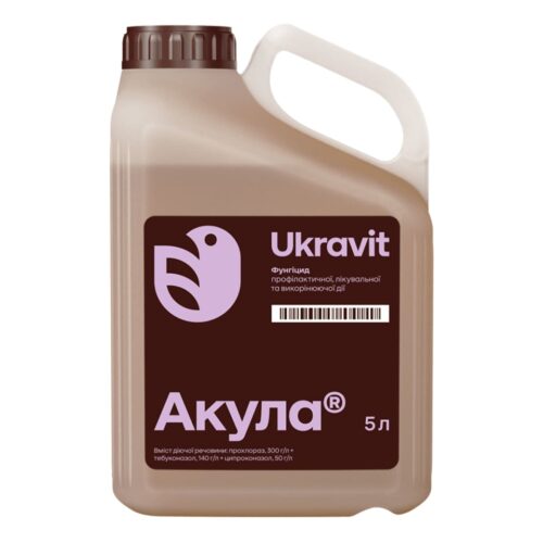 Фунгіцид Акула, 5л