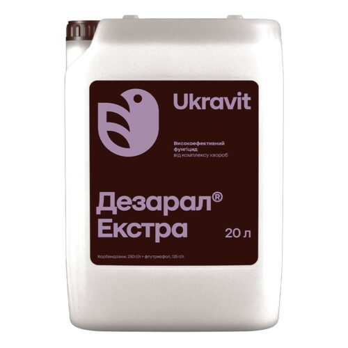 Фунгіцид Дезарал, 20л
