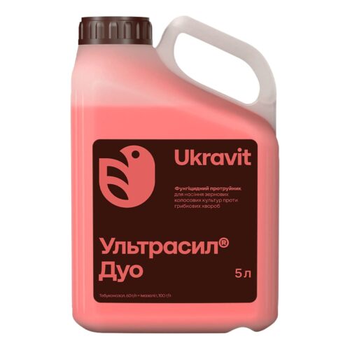 Фунгіцидний протруйник Ультрасил Дуо, 5л