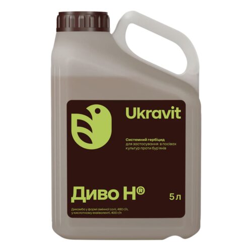 Гербіцид Диво Н, 5л