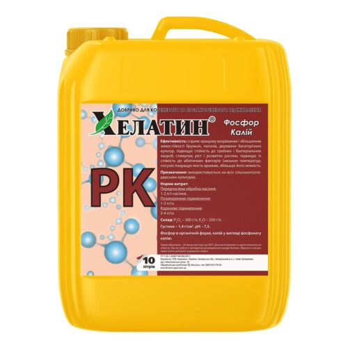 Хелатин Фосфор-Калій 10 л