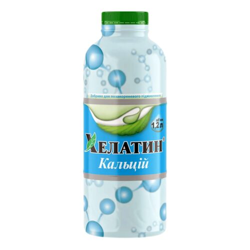 Хелатин Кальцій 1,2л