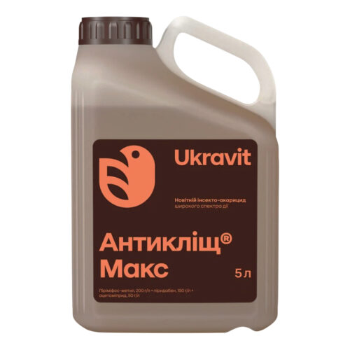 Інсектицид Антикліщ Макс, 5л