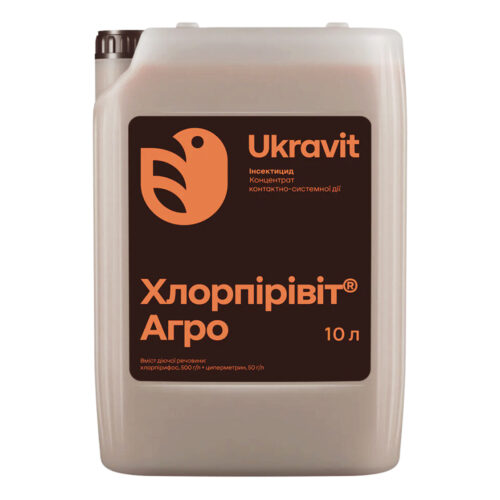 Інсектицид Хлорпірівіт Агро, 10л