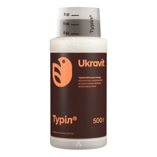 Інсектицид Туріл, 500г
