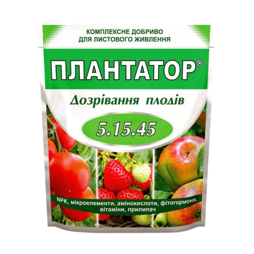 Плантатор 5.15.45, 1кг
