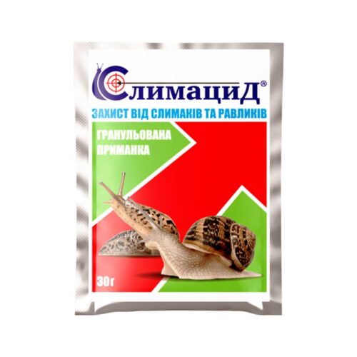 Слимацид 30 г
