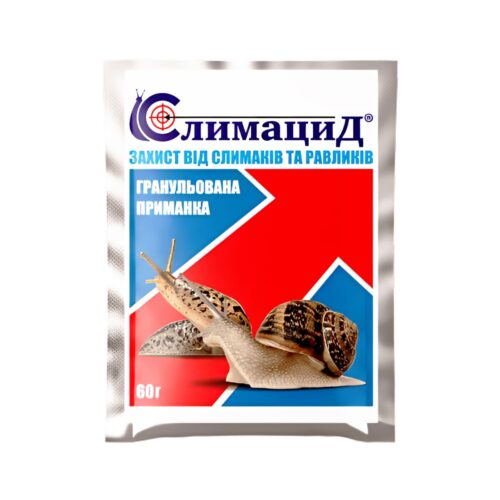 Слимацид 60 г