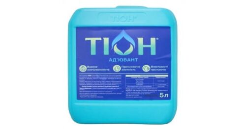 Ад'ювант Тіон 5 л, Україна