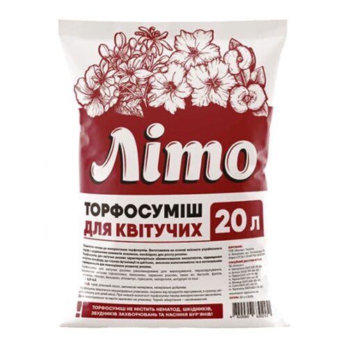 Торфосуміш ЛІТО для квітучих, 20л