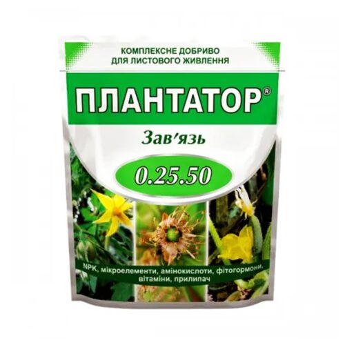 Добриво Плантатор 0-25-50 1 кг від Агропідтримки, м. Рівне