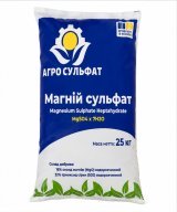 Сульфат магнію семиводний MgSO4×7H2O 25 кг водорозчинне магнієве добриво