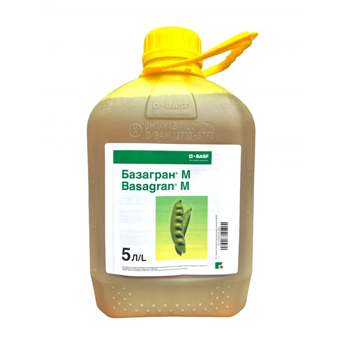 Гербіцид Базагран М, 5л