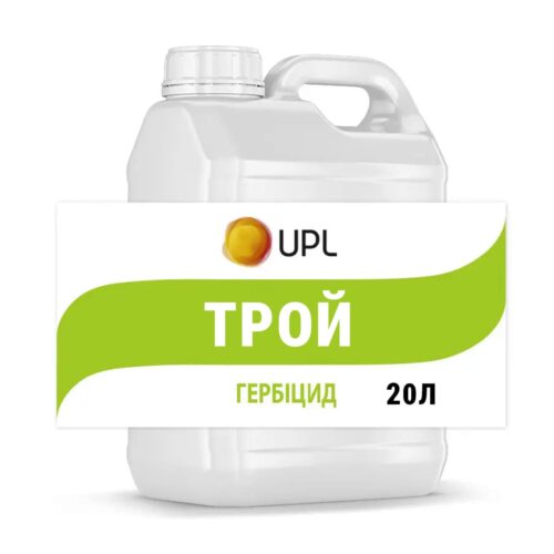 Гербіцид Трой 20 л для комплексного захисту посівів від Агропідтримки