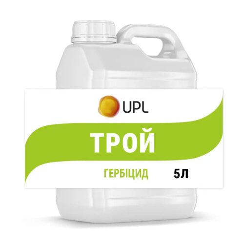Гербіцид Трой 5 л для контролю бур’янів від Агропідтримки