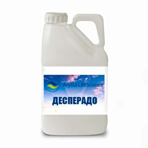 Гербіцид Десперадо, 5л