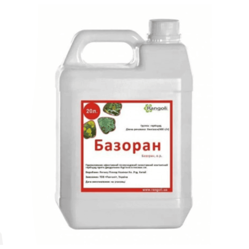 Гербіцид Базоран, РК, 20л